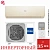 Кондиционер Haier AS35SHP1HRA-C/1U35SHP1FRA Stellar HP в ДНР (Донецке)