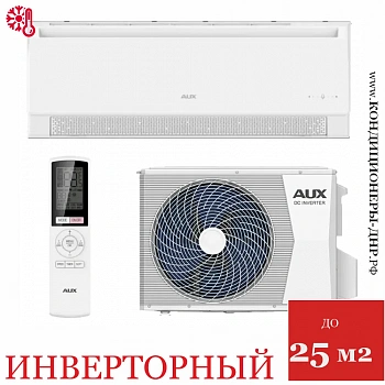 Кондиционер AUX ASW-H09A4/HB-R2DI/AS-H09A4/HB-R2DI Comfort Progressive Inverter в ДНР (Донецке)