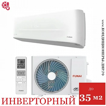 Кондиционер Funai RAC-I-EU35HP.D01/S/RAC-I-EU35HP.D01/U Emperor Up Smart Eye Inverter в ДНР (Донецке)