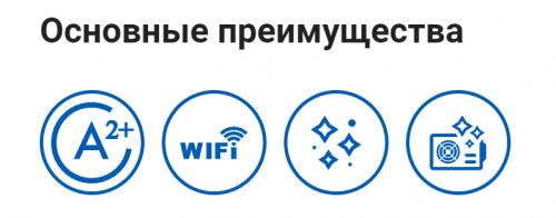 Кондиционер Haier Coral AS100HPL1HRA/1U105S2SS2FA в ДНР (Донецке)