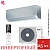Кондиционер AUX ASW-H09A4/CD-R2DI/AS-H09A4/CD-R2DI ART Inverter silver в ДНР (Донецке)