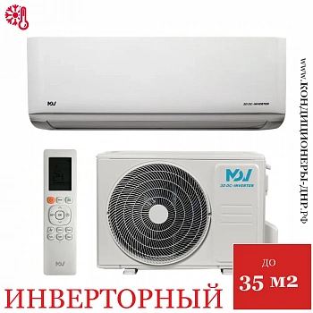 Кондиционер MDV MDSAI-12HRFN8/MDOAI-12HFN8 Integra Pro в ДНР (Донецке)