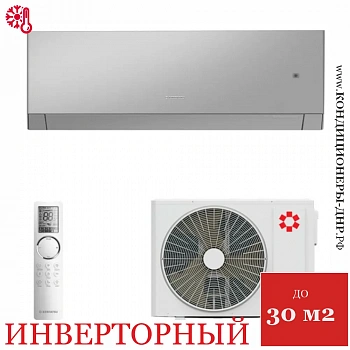 Кондиционер Kentatsu KSGTA26HZRN1/KSRTA26HZRN1 Tamashi Inverter в ДНР (Донецке)