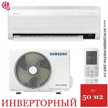 Кондиционер Samsung AR18BSFAMWKNER Wind Free Mass (GEO) в ДНР (Донецке)