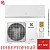 Кондиционер Electrolux EACS/I-09HEN-WHITE/N8_24Y Enterprise Super DC Inverter в ДНР (Донецке)