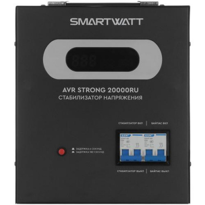 Стабилизатор напряжения SMARTWATT AVR STRONG 20000RU в ДНР (Донецке)