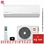 Кондиционер Kentatsu KSGKU26HZRN1W/KSRKU26HZRN1 Kumo Inverter в ДНР (Донецке)