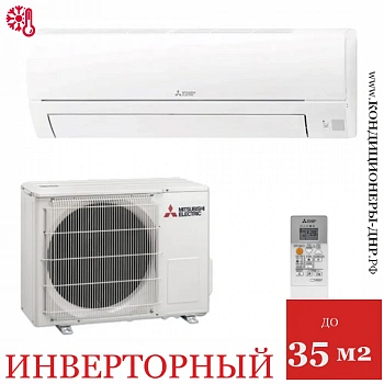 Кондиционер Mitsubishi Electric Classic Inverter MSZ-HR35VF/MUZ-HR35VF в ДНР (Донецке)