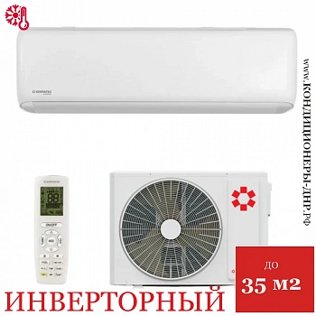Кондиционер Kentatsu KSGTI35HZRN1R/KSRTI35HZRN1R Tiba Inverter в ДНР (Донецке)