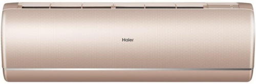 Кондиционер Haier AS50S2SJ2FA-G/1U50JEC1FRA Jade Inverter в ДНР (Донецке)