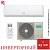 Кондиционер Hisense AS-09UW4RYRCM05G/AS-09UW4RYRCM05W City DC Inverter в ДНР (Донецке)