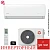 Кондиционер Kentatsu KSGA53HZRN1W/KSRA53HZRN1 Kanami Inverter Wi-Fi в ДНР (Донецке)