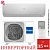 Кондиционер Haier AS35SHP1HRA-S/1U35SHP1FRA Stellar HP в ДНР (Донецке)
