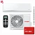 Кондиционер Funai RAC-SN70HP.D06/S/RAC-SN70HP.D06/U Sensei 2025 в ДНР (Донецке)