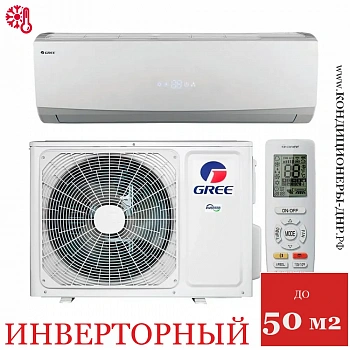 Кондиционер Gree GWH18QDXD-K6DNC2I Lomo Inverter в ДНР (Донецке)