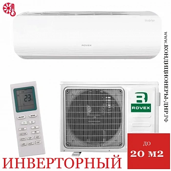 Кондиционер Rovex RS-07ABS-S Star Inverter в ДНР (Донецке)