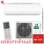 Кондиционер Rovex RS-07ABS-S Star Inverter Кондиционер Rovex RS-07ABS-S Star Inverter в ДНР (Донецке)