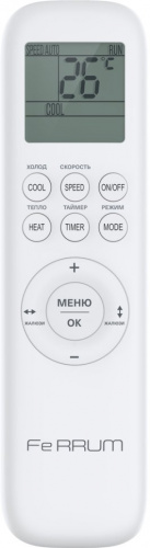 Сплит-система Ferrum FIS18VR1-LT/FOS18VR1-LT Titan LT в ДНР (Донецке)