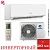Кондиционер Gree GWH07AAAXA-K6DNA2C Bora Inverter в ДНР (Донецке)