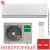 Кондиционер Rovex RS-07CBS4 Megapolis Inverter Кондиционер Rovex RS-07CBS4 Megapolis Inverter в ДНР (Донецке)