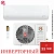 Кондиционер Royal Clima RCI-AR35HN/IN/IN/RCI-AR35HN/OUT Aria DC Inverter в ДНР (Донецке)