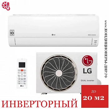 Кондиционер LG B07TS в ДНР (Донецке)