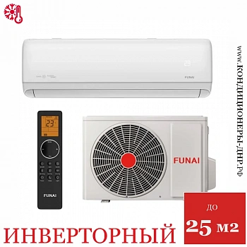 Кондиционер Funai RAC-I-DA25HP.D01/S/RAC-I-DA25HP.D01/U Daijin Inverter в ДНР (Донецке)