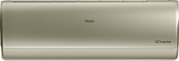 Настенная сплит-система Haier AS35S2SJ3FA-G/1U35MEC1FRA Jade DC Inverter в ДНР (Донецке)