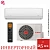 Кондиционер Funai RAC-I-DA25HP.D01/S/RAC-I-DA25HP.D01/U Daijin Inverter в ДНР (Донецке)