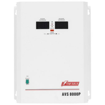 Стабилизатор напряжения PowerMan AVS 8000P в ДНР (Донецке)