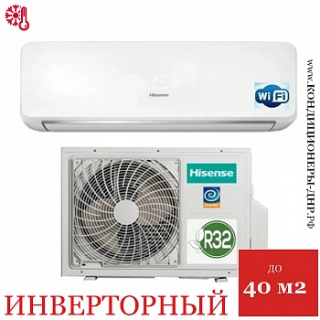 Кондиционер Hisense AS-13UW4RYDTV03G/AS-13UW4RYDTV03W Expert Pro DC Inverter в ДНР (Донецке)