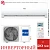 Кондиционер Haier AS07TL4HRA/1U07TL4FRA в ДНР (Донецке)
