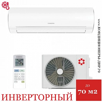 Кондиционер Kentatsu KSGOT70HZRN1/KSROT70HZRN1 Otari в ДНР (Донецке)