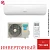 Кондиционер Hisense AS-24UW4RBTKB00G/AS-24UW4RBTKB00W Zoom DC Inverter Wi-Fi в ДНР (Донецке)