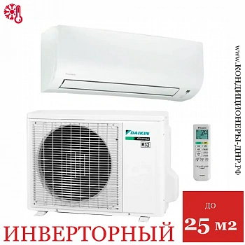 Кондиционер Daikin FTXP25L/RXP25K3 Comfora в ДНР (Донецке)