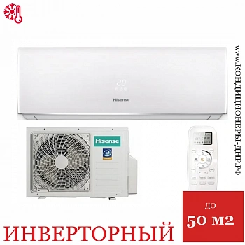 Кондиционер Hisense AS-18UW4RMADB02G/AS-18UW4RMADB02W Smart DC Inverter в ДНР (Донецке)