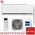 Кондиционер Haier AS18TT5HRA/1U18TL4FRA Tundra Inverter в ДНР (Донецке)