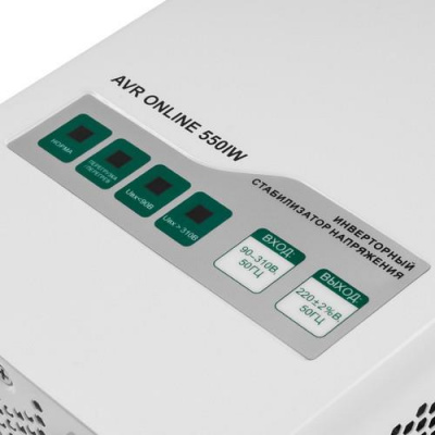 Стабилизатор напряжения SMARTWATT AVR ONLINE 550IW в ДНР (Донецке)