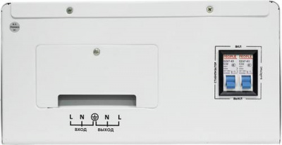 Стабилизатор напряжения SMARTWATT AVR SERVO 8000SW в ДНР (Донецке)