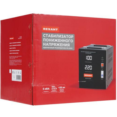 Стабилизатор напряжения Rexant REX-FR-5000 в ДНР (Донецке)