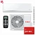 Кондиционер Funai RAC-SN55HP.D06/S/RAC-SN55HP.D06/U Sensei 2025 в ДНР (Донецке)