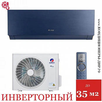 Кондиционер Gree GWH12AUCXB-K6DNA1A Clivia голубой в ДНР (Донецке)