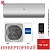Кондиционер Haier AS70S2SF3FA-S/1U70S2SJ2FA Flexis Inverter в ДНР (Донецке)