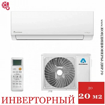 Кондиционер Axioma ASX07FZ1/ASB07FZ1 в ДНР (Донецке)