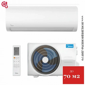 Кондиционер Midea MSAG1-24HRN8-I/MSAG1-24HRN8-O Paramount в ДНР (Донецке)