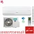 Кондиционер Hisense AS-13UW4RXVQF00G/AS-13UW4RXVQF00W Air Sensation Superior DC Inverter в ДНР (Донецке)