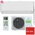 Кондиционер NeoClima NS/NU-HAP07T PRO-Health в ДНР (Донецке)