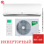 Кондиционер Ballu BSEI-07HN8 Platinum DC Inverter Кондиционер Ballu BSEI-07HN8 Platinum DC Inverter в ДНР (Донецке)