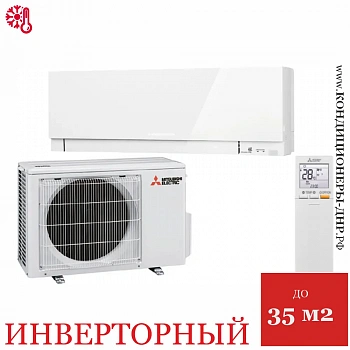 Кондиционер Mitsubishi Electric MSZ-EF35VGKW/MUZ-EF35VG Design Inverter в ДНР (Донецке)