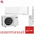 Кондиционер Mitsubishi Electric MSZ-EF35VGKW/MUZ-EF35VG Design Inverter в ДНР (Донецке)